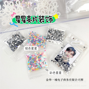 ins�L��ɫ������Ƭ�Y��������ֹ�diy�b����ƽ�r���l�b������