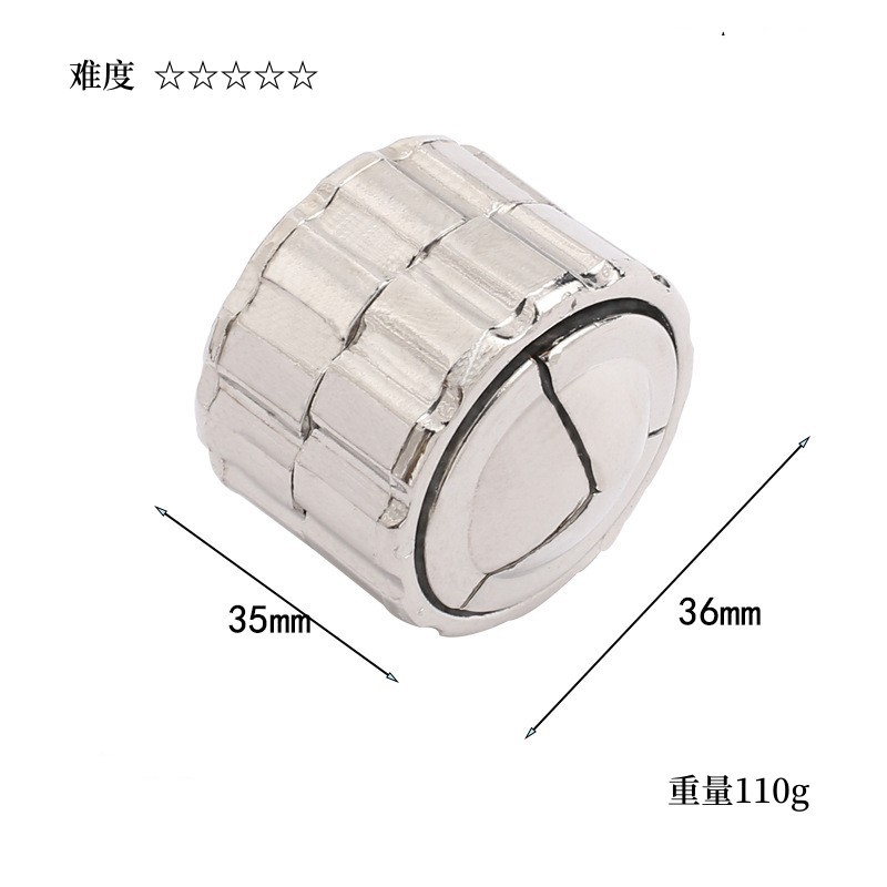 La inteligencia del comercio exterior desabrocha rompecabezas Luban Lock Kong Ming Lock regalo de los niños de juguete de aleación de herradura de bloqueo de nueve cadenas de la quema del cerebro