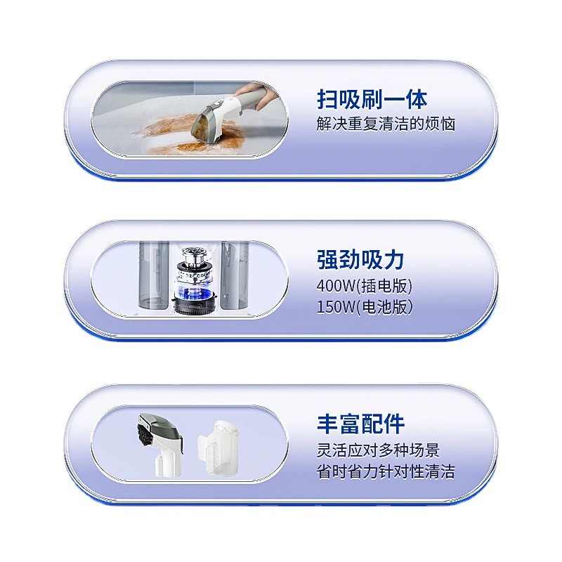 Hygienic carpet, sofa, cloth, handheld mattress