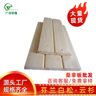 ���m����ɣ�ð�S��ֱ���ɼ�۰匍ľ�����o�������컨�������ľ