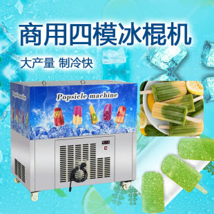 ����������ģ�����C ҹ��DIYţ���ɿ���ˮ�������C�����C����C