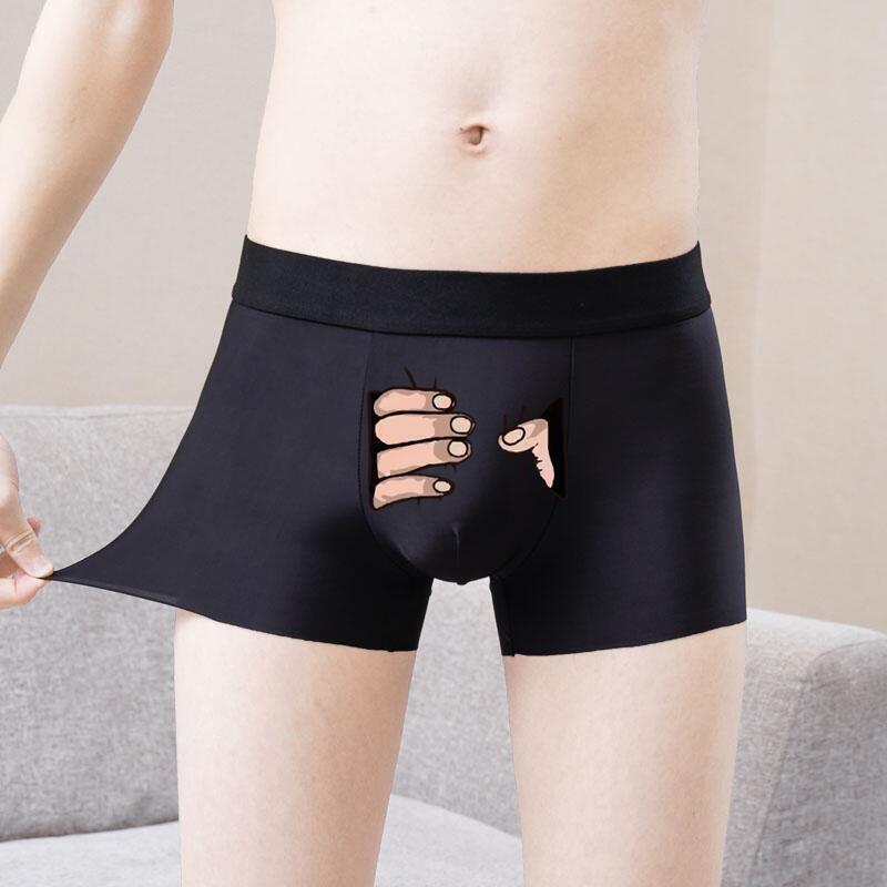 Men's Ice Silk Underwear Funny Creative Personality Funny Cute Boyfriend Breathable Boxers Boyfriend Wonderful