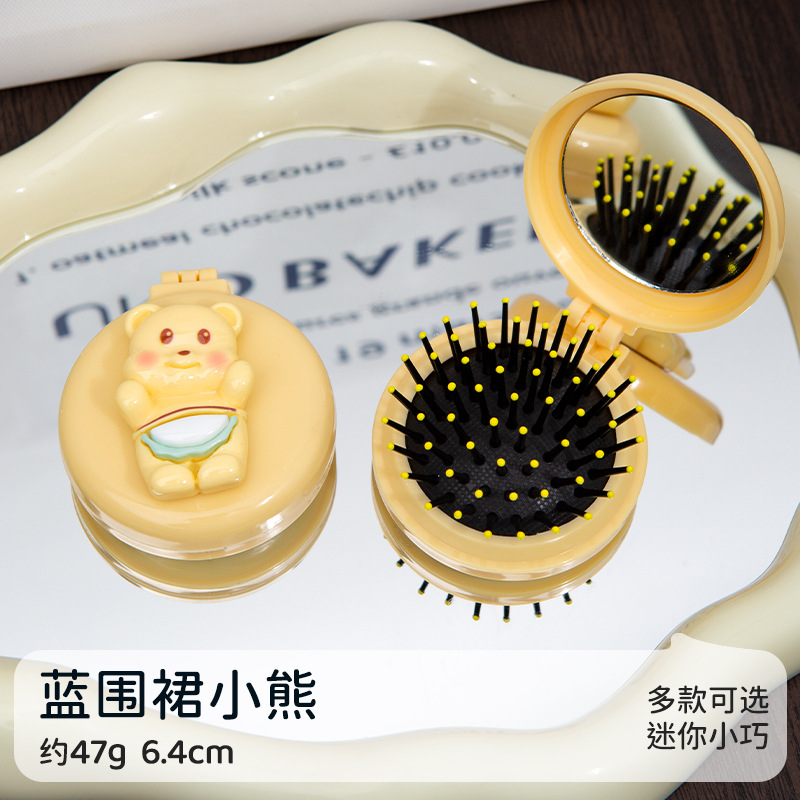 접이식 [앞치마 곰돌이]