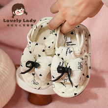 ��ͯ���޲�ˇ�Ӽ�--�q�����ʎ�ħ�g�N�o���Ҿ��҃���Ь