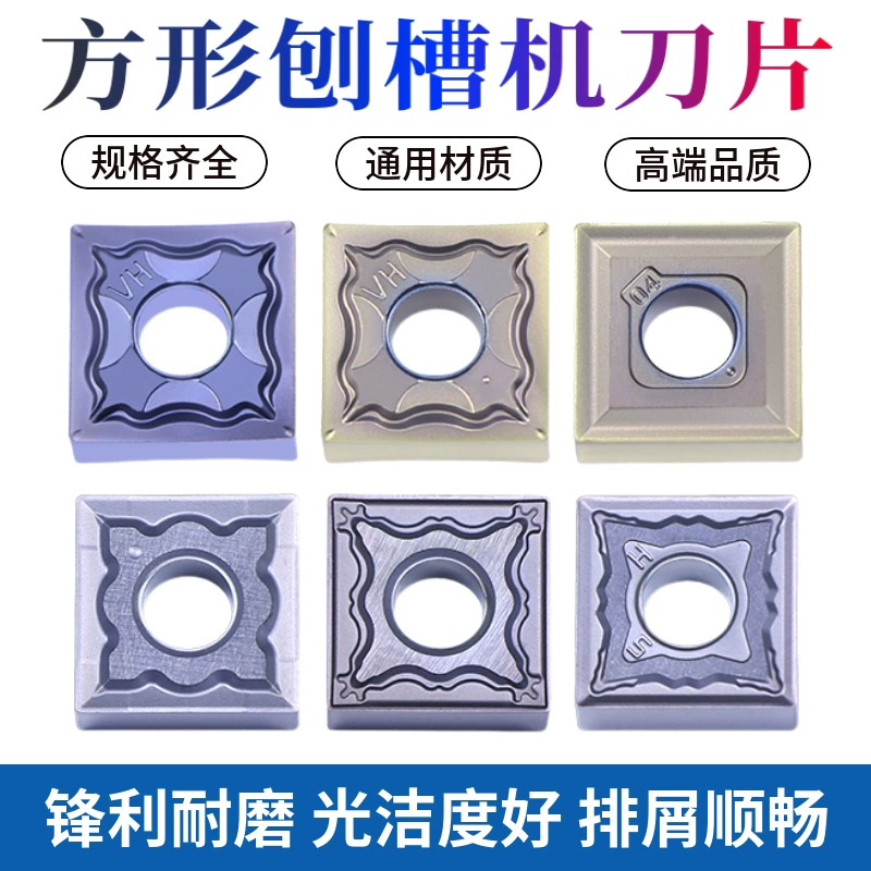 Универсальное лезвие для нарезания канавок с ЧПУ SNMG120404-HA HS PC TT9030 лезвие для нарезного станка с наклоном