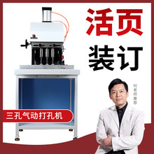 ���ADK-QD3���ٚ�����^��יC�Pӛ�������荿יC����荶��_�יC