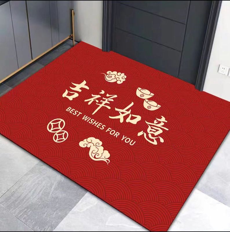 红色玄关入户门地垫吸水脚垫卧室喜庆福字乔迁防滑地毯硅藻泥地垫|undefined