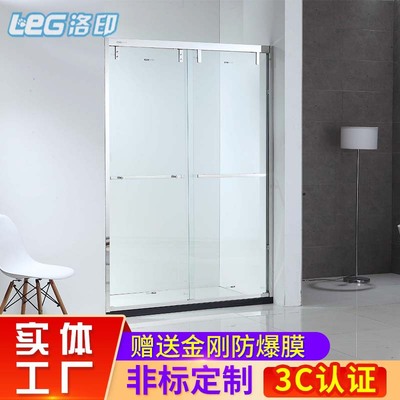 Simplicity shower Sliding door Mirror Font Stripped of Party membership and expelled from public office Mute TOILET 304 Stainless steel Glass Shower Room