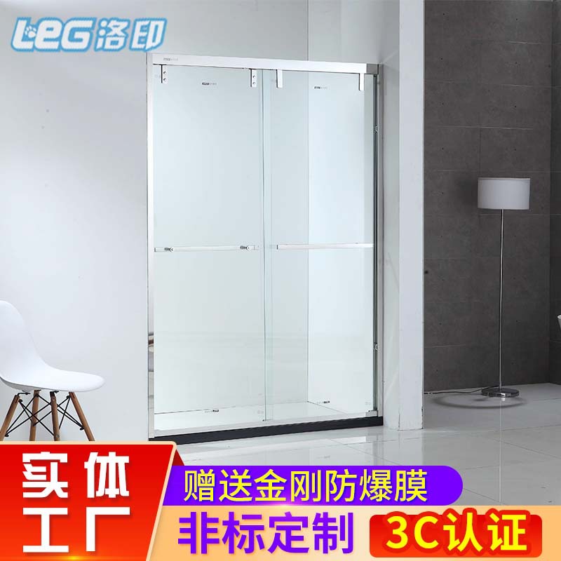 簡約淋浴移門式鏡面 壹字型雙開靜音衛生間304不鏽鋼玻璃淋浴房