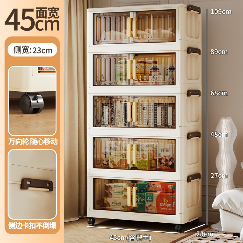 Armario de almacenamiento para sala de estar de gran capacidad, 40-85 cm de grosor, caja de almacenamiento de snacks para niños, armario multiusos sin instalación, armario de varias capas