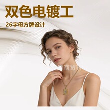 �羳TK���R�d�¿��~�14k�pɫ��26��ĸ����ʮ�ּ��本F؛���l