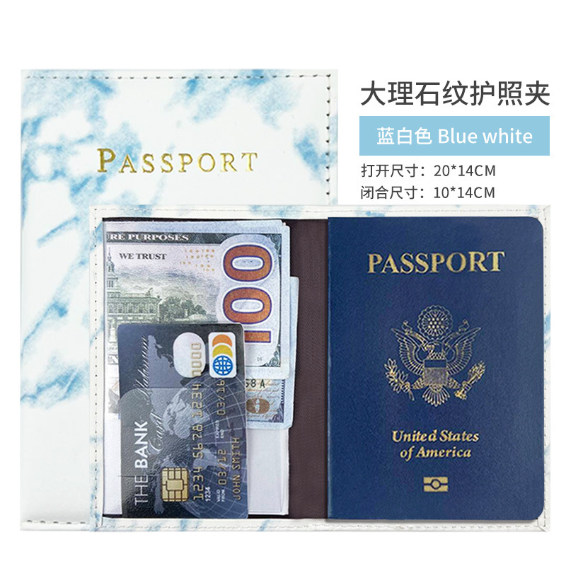 En stock transfronterizo de mármol de cuero pasaporte cubierta pu cuero pasaporte titular unilateral bolsa de costura pasaporte bolsa
