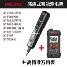 ����������늹P2897�y늉��๦�ܜy�ྀ���@늹��Б�ԇ늹P28