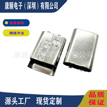 Type-C���^�T�Ϛ� �R���F������ 13mm��3.6���w ���ɔ_ ��Ʒ�|