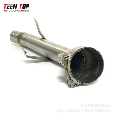 Suitable for Motorcycle Suzuki Modified Exhaust manifold