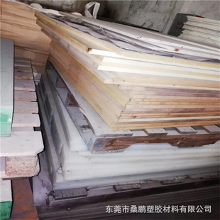 Pps Board Processing Anti-Static Black Pps Board Natural Color Off-White Beige Fiber-Added Pps Polyphenylene Sulfide Board