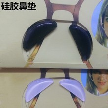 �ǉ|������R�ǉ|����������R���߱ǉ|���z���R������z���R�|