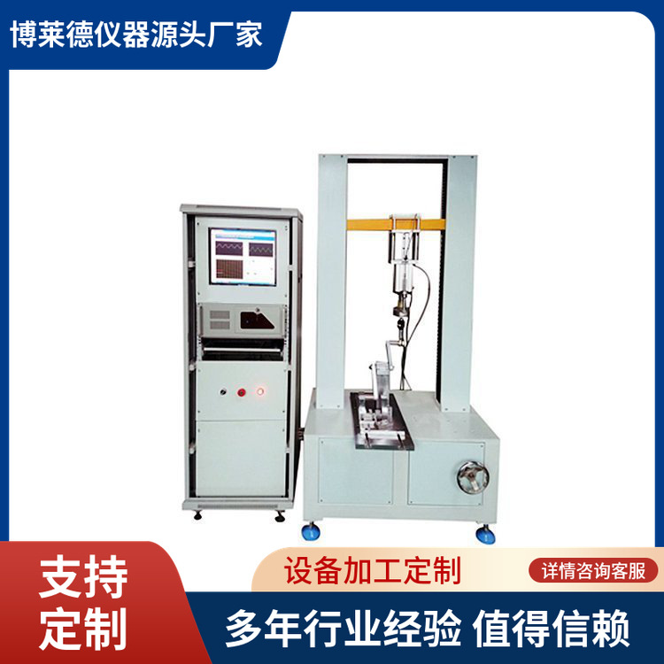 自行车试验机 自行车测试机 自行车检测仪器