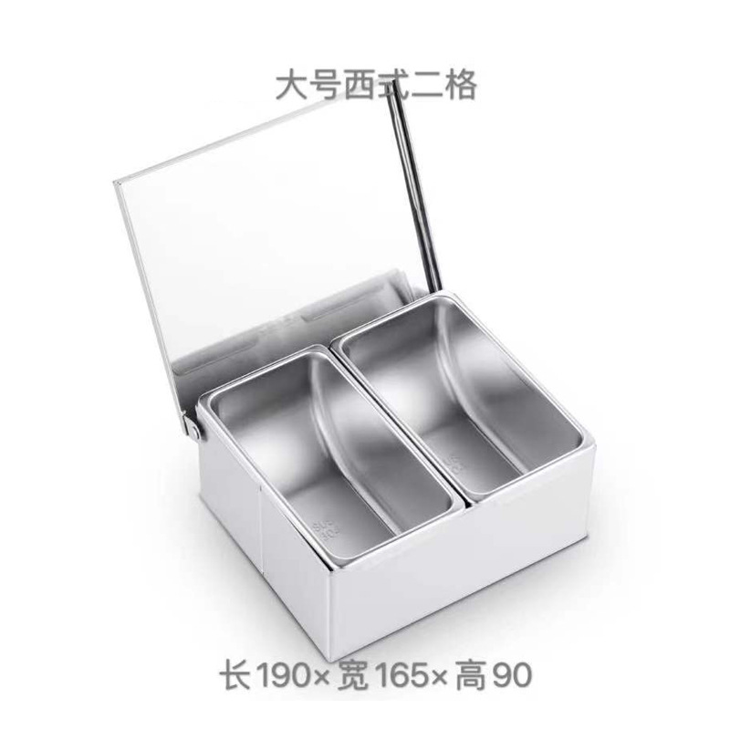 Caja de condimentos de acero inoxidable 304 caja de condimentos de cocina con tapa de cocina multi-sabor rejilla dos tres cuatro cinco seis rejilla ESTILO OCCIDENTAL