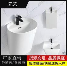 С���͒젝ʽϴ����һ�w�մ�ϴĘ���l���g�̨��խ����ϴ��������