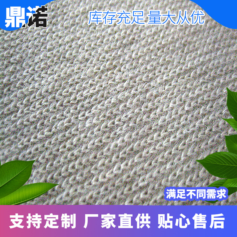 厂家供应汽车内室复合热轧无纺布 汽车用无纺布多种用途无纺布