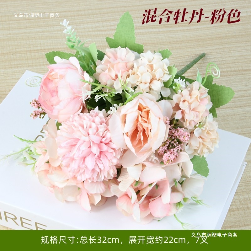 Bouquet plastic flowers artificial flowers dried flower ornaments…