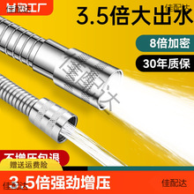 ��������ܛ�ܴ�ڏ�ͨ����ԡ�����������^ˮ�ܲ��P䓟�ˮ����ˮ��