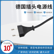 ���S�������lVDE��о�WҎ�Դ�������^β��SR��ROSH�����B�Ӿ�