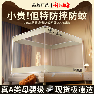 ȫ�׷�ˤ�Î�2025�¿���������ⰲ�b�ɹŰ��냺ͯ������1.5��8��