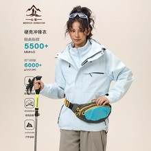 骆陀同款蓝色冲锋衣女2025新款三合一户外防水小个子超好看搭配装