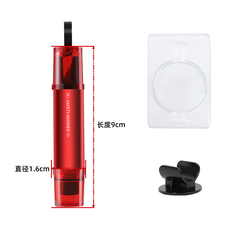 Car Window Breaker with Cutter, Two-In-One Safety Hammer, Multi-Functional Car Window-Breaking Tool, Essential Escape Hammer for Vehicles