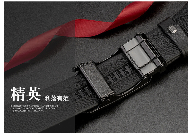 Genuine Full-Grain Soft Leather Men's Automatic Buckle Belt Premium Quality Genuine Leather Business Versatile Style New Model Men's Waist Belt