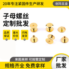 �~��ᔴ���ɫ���i��ĸ�ݽzM4ʮһ���Tᔘӱ����Ԓ�v������ĸ�