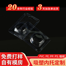 Դ�^�S�Ҷ���͸��PVC���܃��Ѓ��r���ܺ��ݚ����b���܃���