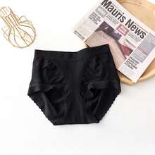 Ʒ֮Դ1933ٽz߅СոĪŮʿѝSֱN