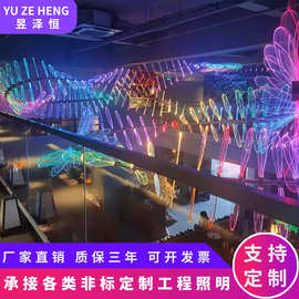 非标定制酒吧清吧KTV动态七彩氛围吧台吊灯S形鱼骨灯网红蜻蜓吊灯