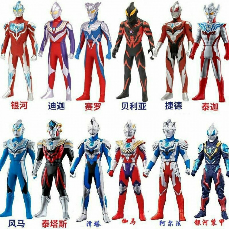 24cm soft rubber Ultraman toys Tiga, Zero, monster, children's galaxy superhero Zeta, Jede action figure set for boys 24cm soft rubber Ultraman toys Tiga, Zero, monster, children's galaxy superhero Zeta, Jede action figure set for boys