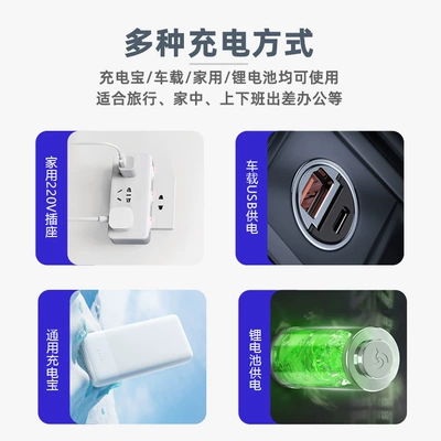 Soyuducular Medicine Growth Hormone Mobile