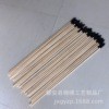 Black bow and arrows from soft rubber, arrow, 40cm