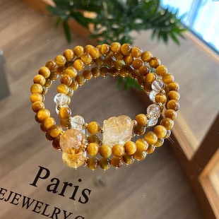 Natural Citrine Bracelet Pixiu Lucky Transfer Huang Asai Jin Tiger Eye Double Circle Bracelet Niche Design Advanced Sense