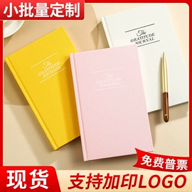 笔记本记事本;文件夹;文件袋