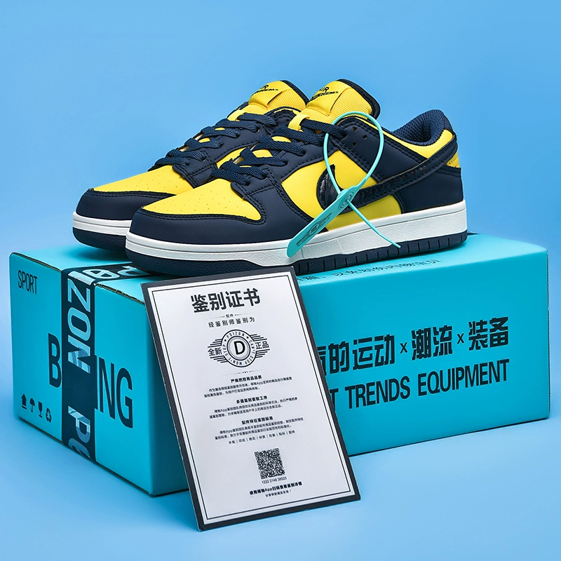 Кроссовки, обувь, Air Jordan Tiffany