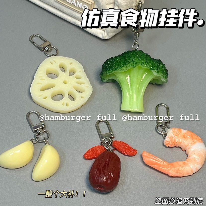 树脂装饰挂件新款搞怪挂件系列仿真食物仿真包包钥匙扣挂件闺蜜