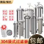 袋式压力纺织喷淋过滤器