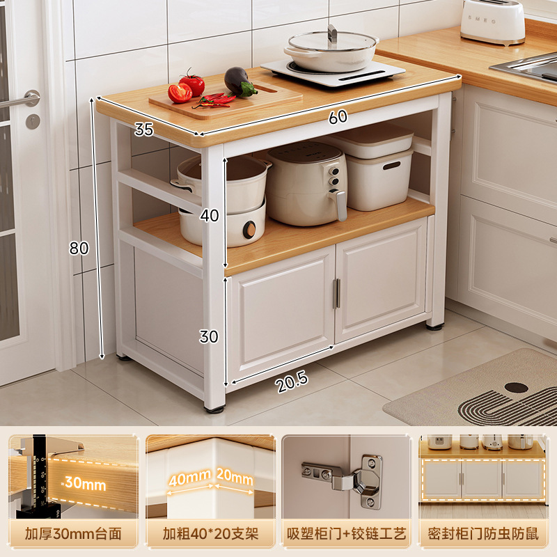 Nuevo estante de cocina, canasta de verduras multifuncional, banco de trabajo para cortar verduras, contra la pared, horno de microondas integrado, gabinete de lado estrecho de almacenamiento