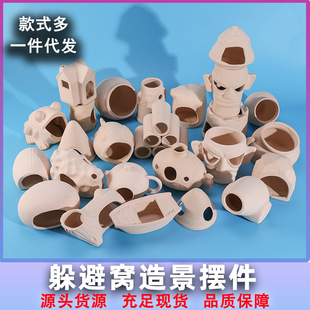 �~�׶���ݮa�ѹ޶�ܶ��쾰С�[��ˮ�����~�r��ֳ��ܹ��b[��