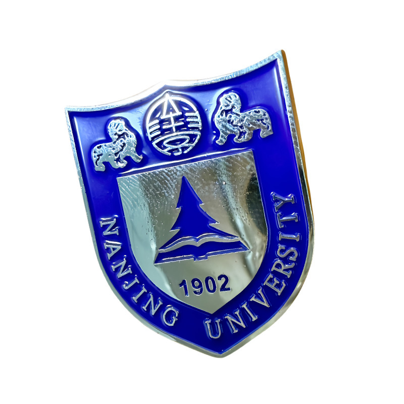 南京大学校章ブローチアクセサリー金属バッジ卒業校章お土産|undefined