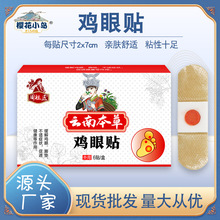 ϱuN_ֺO_OƤO`㲿ou۸SҴl