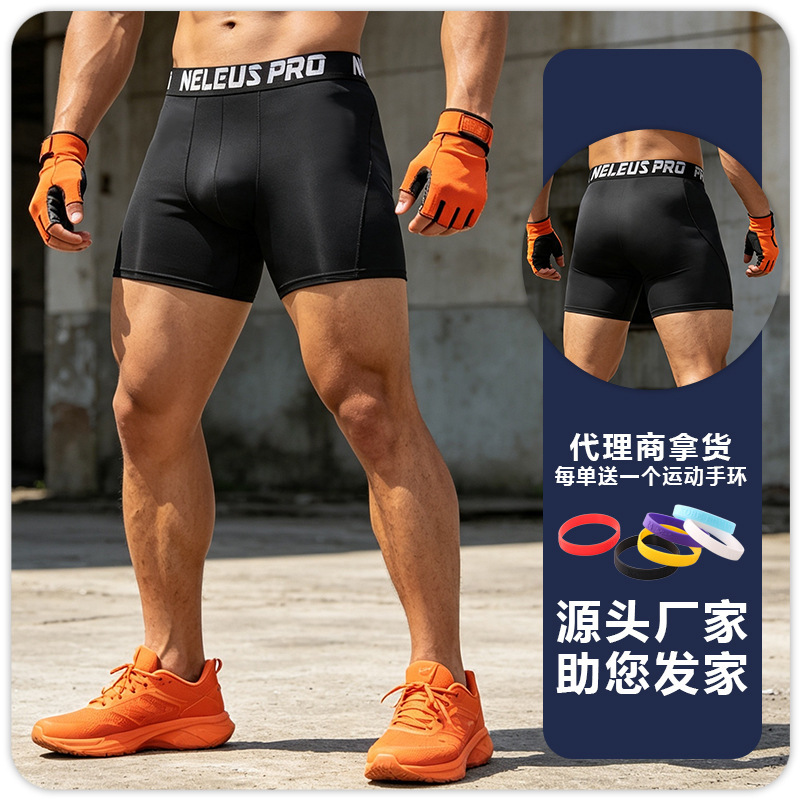Shorts de Compresión Deportivos para Hombre de Poliéster Secado Rápido Transpirable y Alta Elasticidad para Baloncesto y Correr