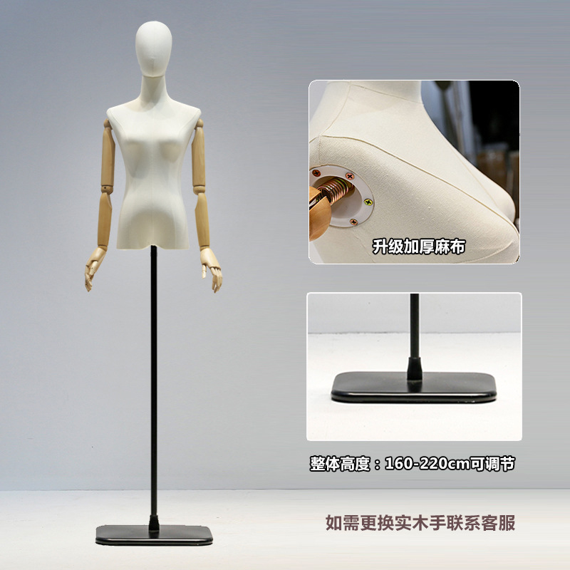 Mano de lino engrosado molde de cabeza de madera malla de mano rojo negro fondo cuadrado engrosado